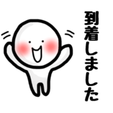 Fukumaru sticker sticker #10601447