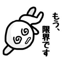 Fukumaru sticker sticker #10601451