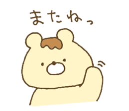 Bear resembling a pudding 2 sticker #10601459