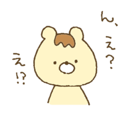 Bear resembling a pudding 2 sticker #10601460