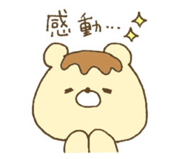 Bear resembling a pudding 2 sticker #10601463