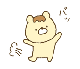 Bear resembling a pudding 2 sticker #10601464