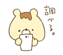 Bear resembling a pudding 2 sticker #10601469