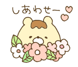 Bear resembling a pudding 2 sticker #10601480