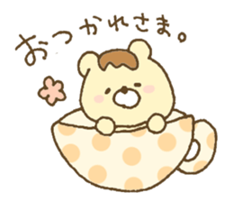 Bear resembling a pudding 2 sticker #10601482