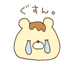 Bear resembling a pudding 2 sticker #10601485