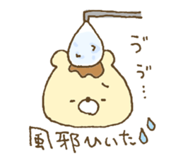 Bear resembling a pudding 2 sticker #10601488