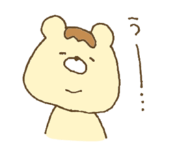 Bear resembling a pudding 2 sticker #10601489