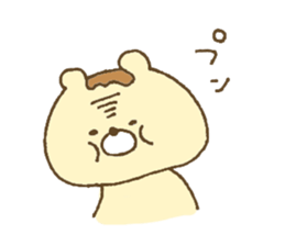 Bear resembling a pudding 2 sticker #10601491