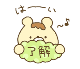 Bear resembling a pudding 2 sticker #10601493