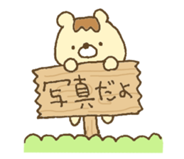 Bear resembling a pudding 2 sticker #10601495