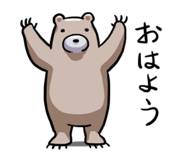 Sticker of the bear sticker #10601496