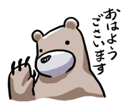 Sticker of the bear sticker #10601497