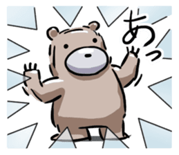 Sticker of the bear sticker #10601516