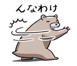 Sticker of the bear sticker #10601528