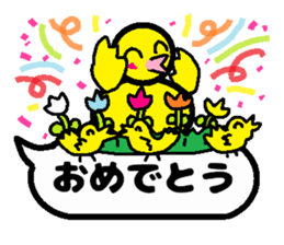 Balloon PIYOKO sticker #10601536