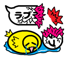 Balloon PIYOKO sticker #10601541