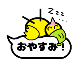 Balloon PIYOKO sticker #10601557