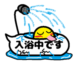 Balloon PIYOKO sticker #10601565