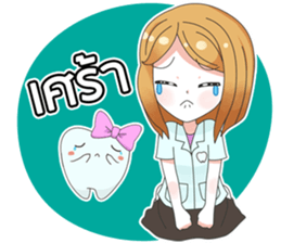 Dentist & LovelyTeeth sticker #10601638