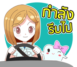 Dentist & LovelyTeeth sticker #10601643