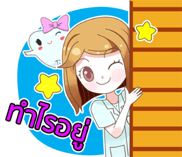 Dentist & LovelyTeeth sticker #10601647