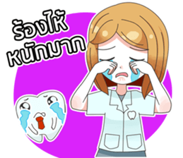 Dentist & LovelyTeeth sticker #10601651