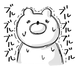 Japanese Polar Bear 2 sticker #10601740