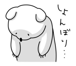 Japanese Polar Bear 2 sticker #10601742