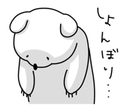 Japanese Polar Bear 2 sticker #10601742