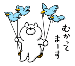 Japanese Polar Bear 2 sticker #10601752