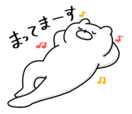 Japanese Polar Bear 2 sticker #10601753