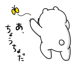 Japanese Polar Bear 2 sticker #10601763