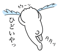 Japanese Polar Bear 2 sticker #10601771