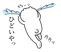 Japanese Polar Bear 2 sticker #10601771