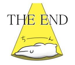 Japanese Polar Bear 2 sticker #10601775