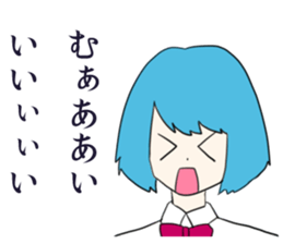 Mai Sticker1 sticker #10601781