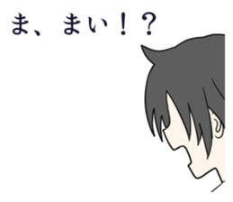 Mai Sticker1 sticker #10601792