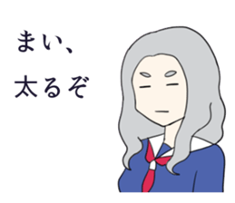 Mai Sticker1 sticker #10601803