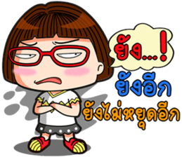 I'm not crusty sticker #10601818