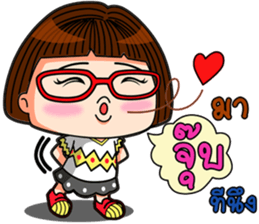 I'm not crusty sticker #10601848