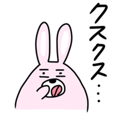 Favorite phrase of Yukko sticker! sticker #10601860