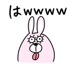 Favorite phrase of Yukko sticker! sticker #10601861