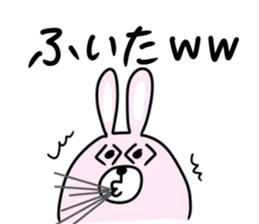 Favorite phrase of Yukko sticker! sticker #10601862