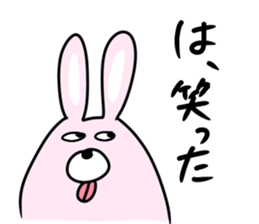 Favorite phrase of Yukko sticker! sticker #10601864