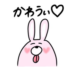 Favorite phrase of Yukko sticker! sticker #10601871