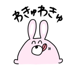 Favorite phrase of Yukko sticker! sticker #10601873