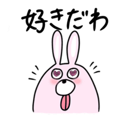 Favorite phrase of Yukko sticker! sticker #10601874