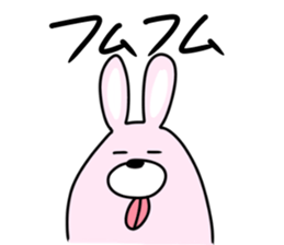 Favorite phrase of Yukko sticker! sticker #10601890