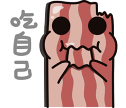 Bacon sticker #10601901
